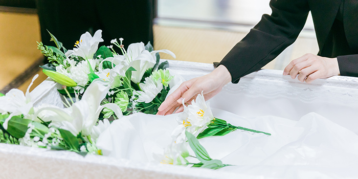 花美装