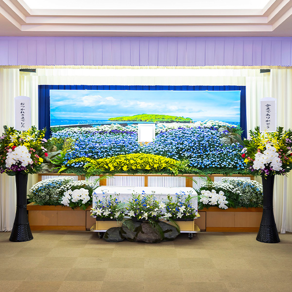 オリジナル200プラン