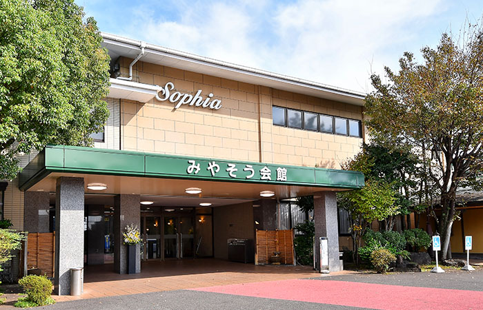 宮崎のファミーユホール