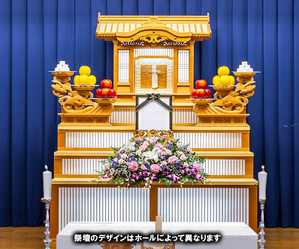 家族葬50プラン