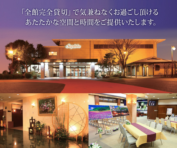 オリジナルプラン