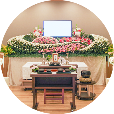 生花祭壇