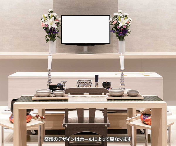 家族葬38プラン
