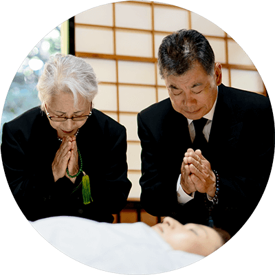 ご面会 安置中何度でも