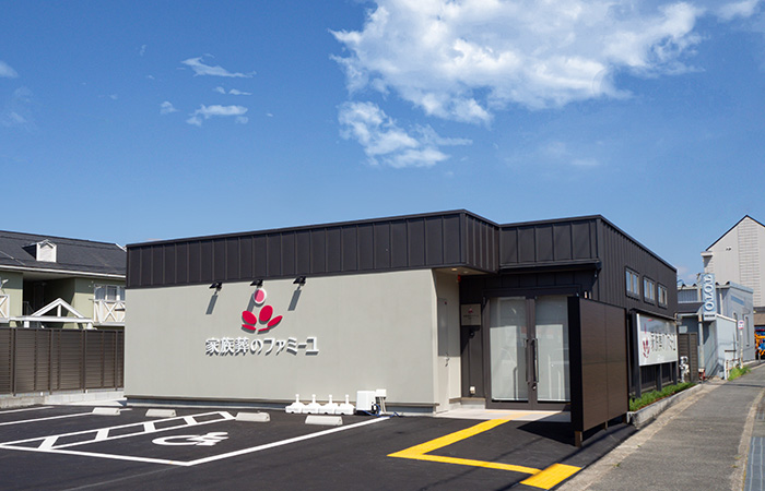 千葉のファミーユホール