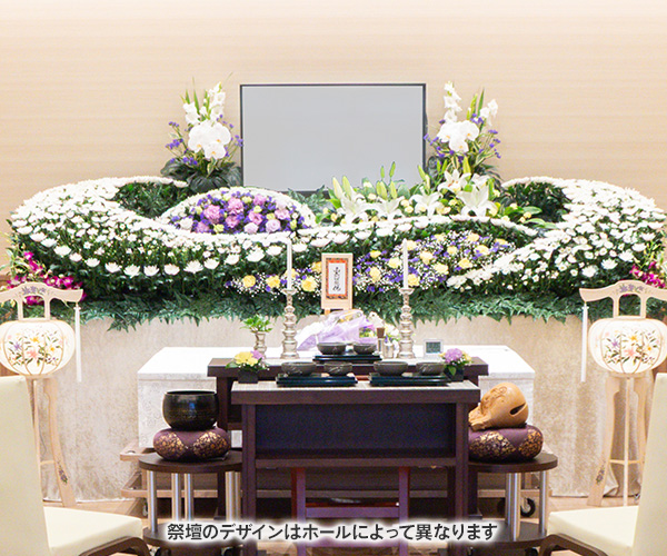 オリジナルプラン