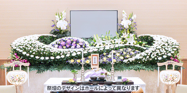 オリジナルプラン