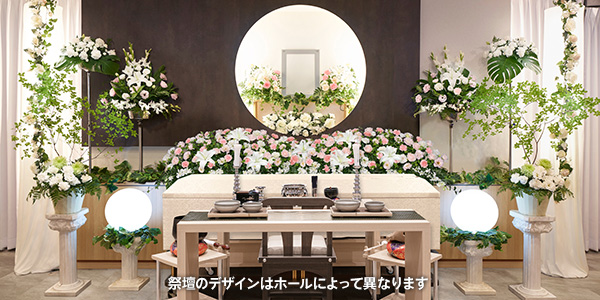 オリジナルプラン