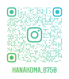 hanakoma_8750_gqr.png