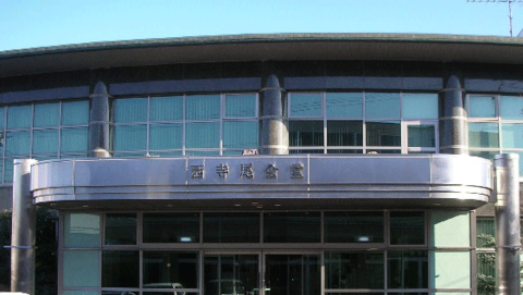 西寺尾会堂 外観