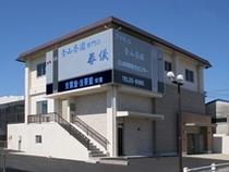 家族葬のファミーユ 青山斎園前ホール