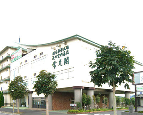 本敬寺常光閣 外観