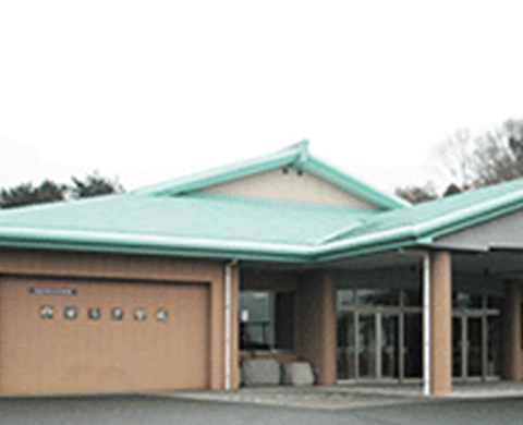 北茨城市営斎場やすらぎ聖苑　外観
