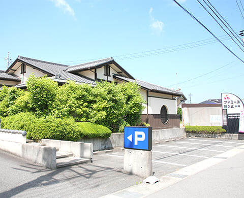 ファミーユ阿久比別館 外観