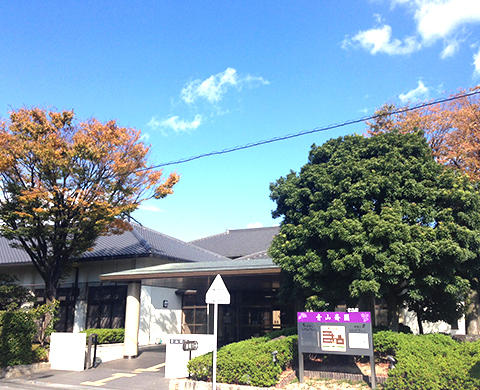 刈谷市青山斎園 外観