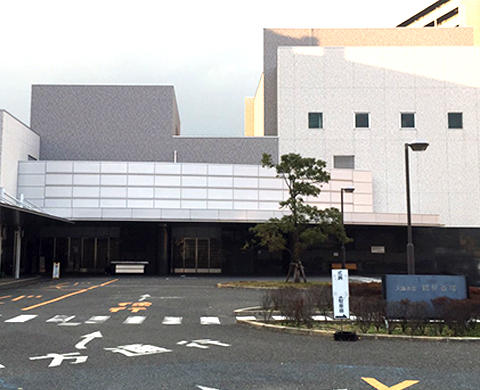 鶴見斎場 外観