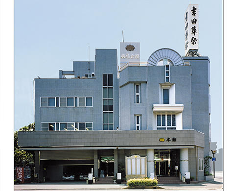 鹿児島市大竜町(本館）【ファミーユ提携葬儀場】