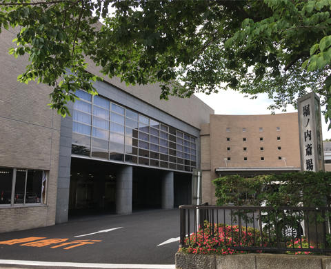 堀ノ内斎場 外観