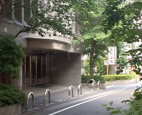 落合斎場 外観