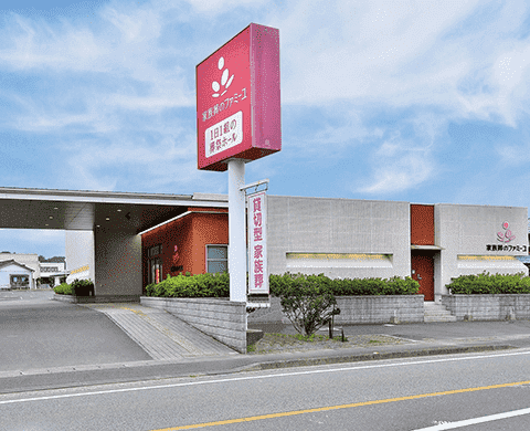 家族葬のファミーユ高岡 外観