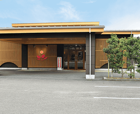 家族葬のファミーユ清水 外観