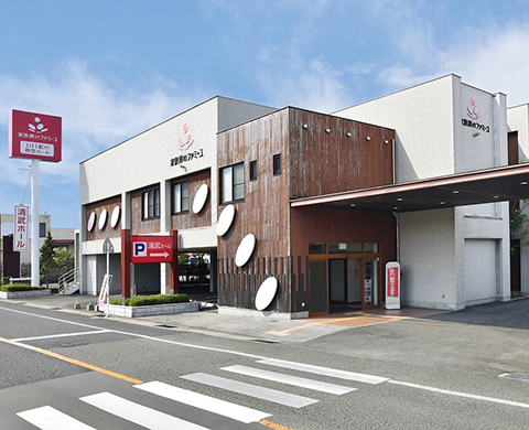 家族葬のファミーユ清武 外観