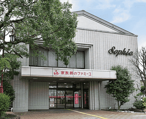 家族葬のファミーユ江平 外観