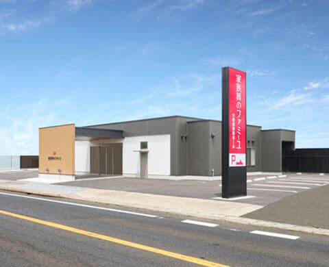 家族葬のファミーユ大和田新田 外観