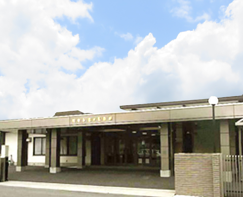 羽村市富士見斎場 外観