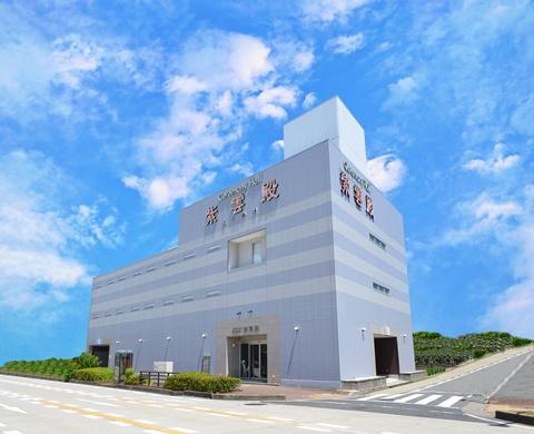 紫雲殿徳川斎場 外観