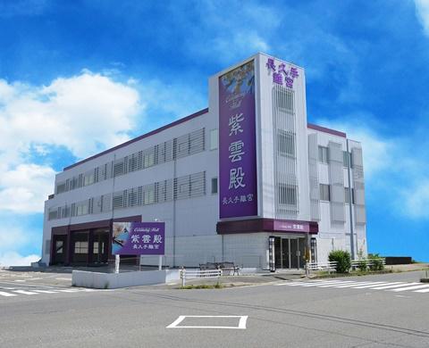 紫雲殿 長久手離宮外観