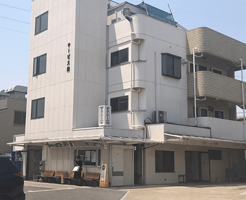 戸田サービス館 外観