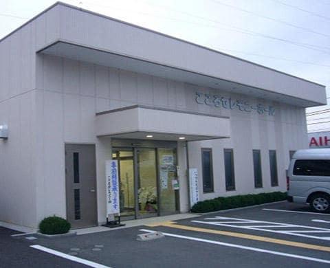 こころセレモニーホール