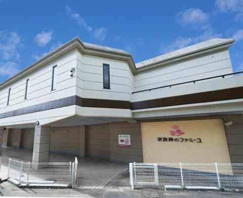家族葬のファミーユ大久保駅前 外観