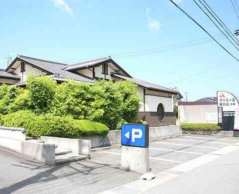 ファミーユ阿久比別館 外観
