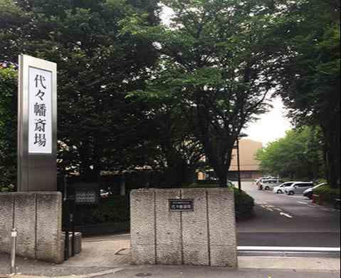 代々幡斎場 外観