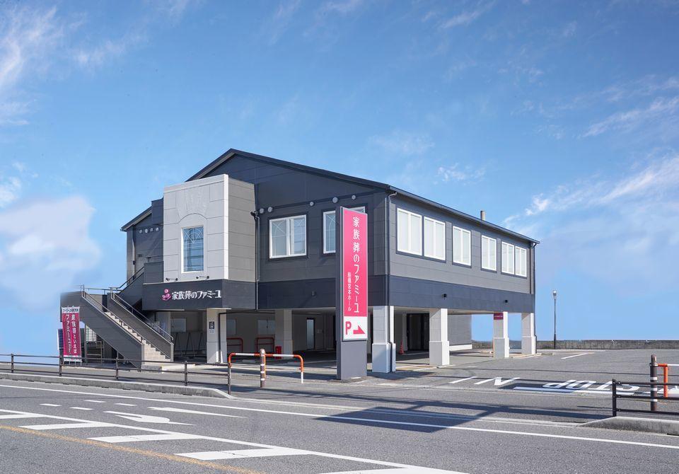 船橋市の家族葬の葬儀場一覧 家族葬のファミーユ 船橋市の家族葬の葬儀場一覧 家族葬のファミーユ