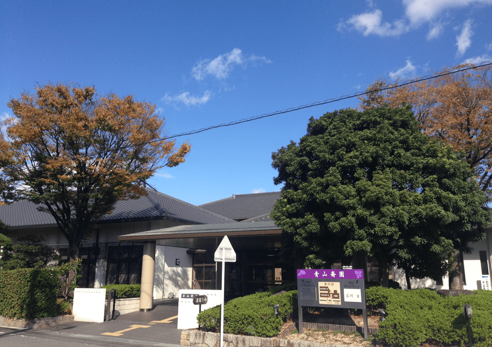 刈谷市青山斎園 外観1