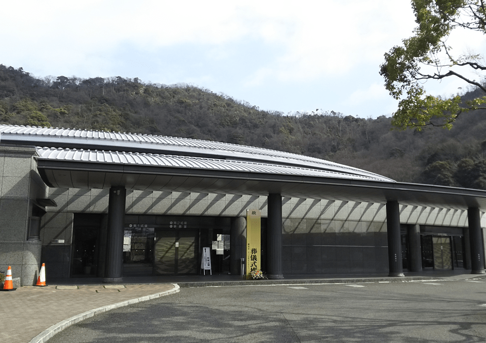 岐阜市斎苑 外観1
