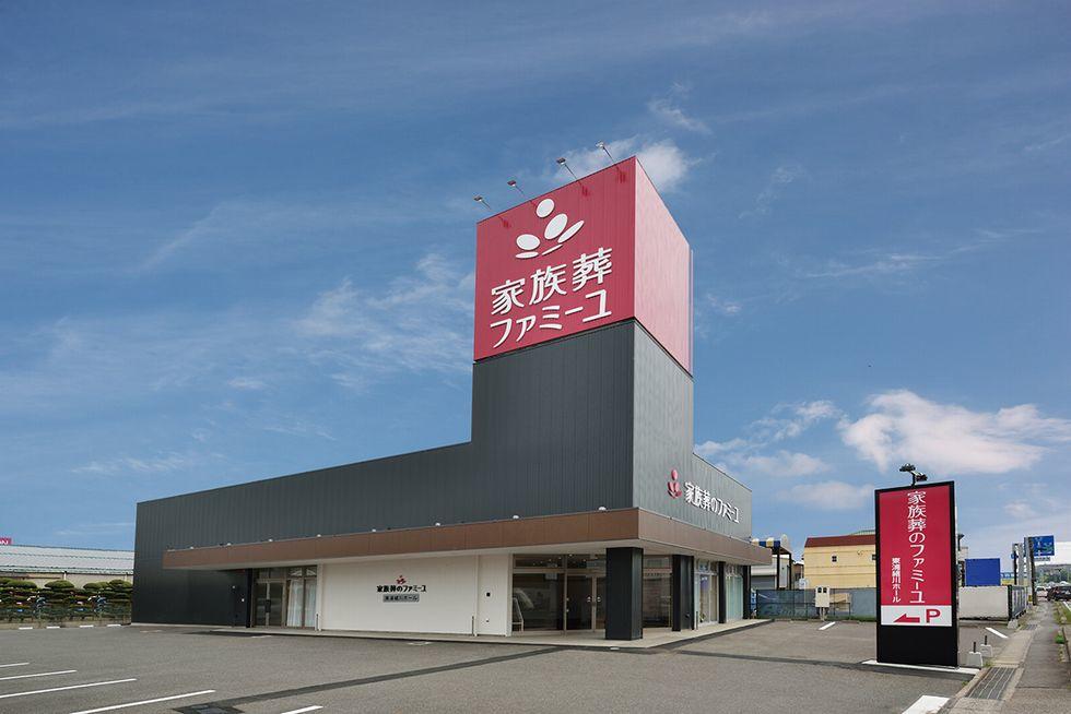 家族葬のファミーユ東浦緒川の外観