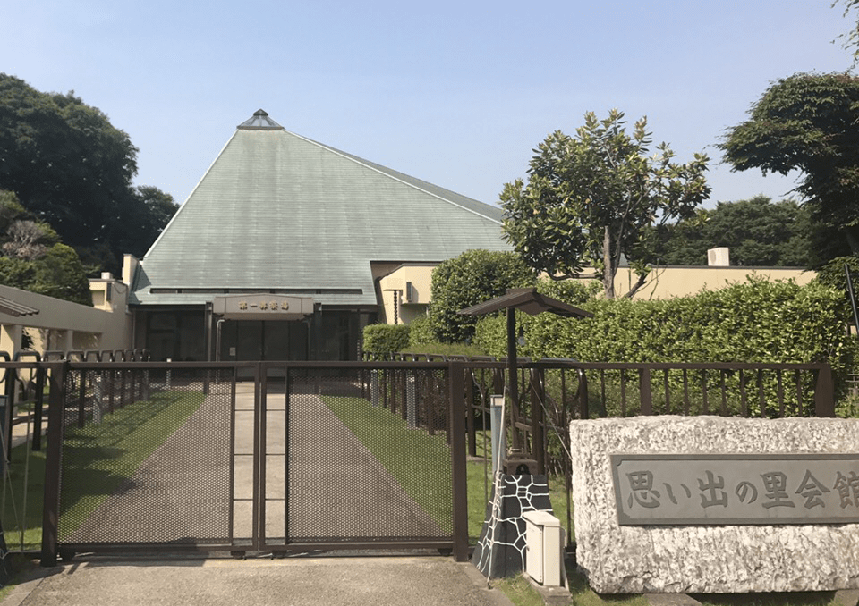 思い出の里会館 第一葬祭場(約100名)