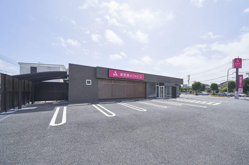 家族葬のファミーユ東初富ホールの外観