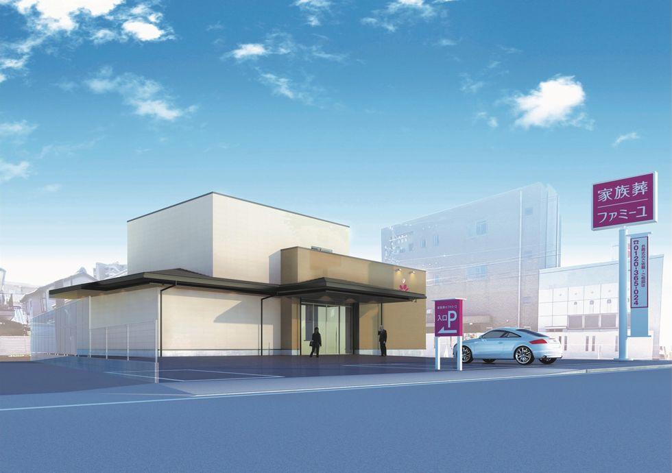 家族葬のファミーユ成岩ホールの外観