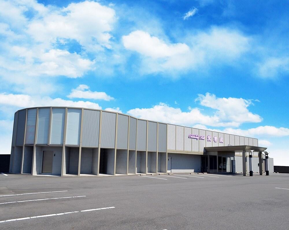 紫雲殿 あま七宝斎場の外観