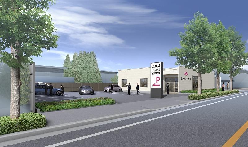 家族葬のファミーユ 新松戸南ホール