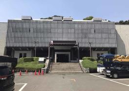 かわさき北部斎苑（川崎市立葬祭場）