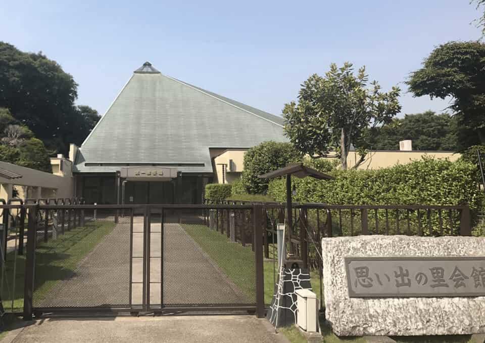 思い出の里会館　第一葬祭場（約100名）