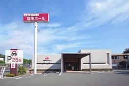 家族葬のファミーユ 龍田ホール