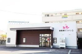 家族葬のファミーユ 南高松ホール