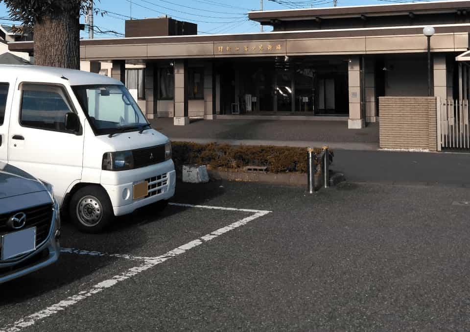 羽村市富士見斎場　駐車場